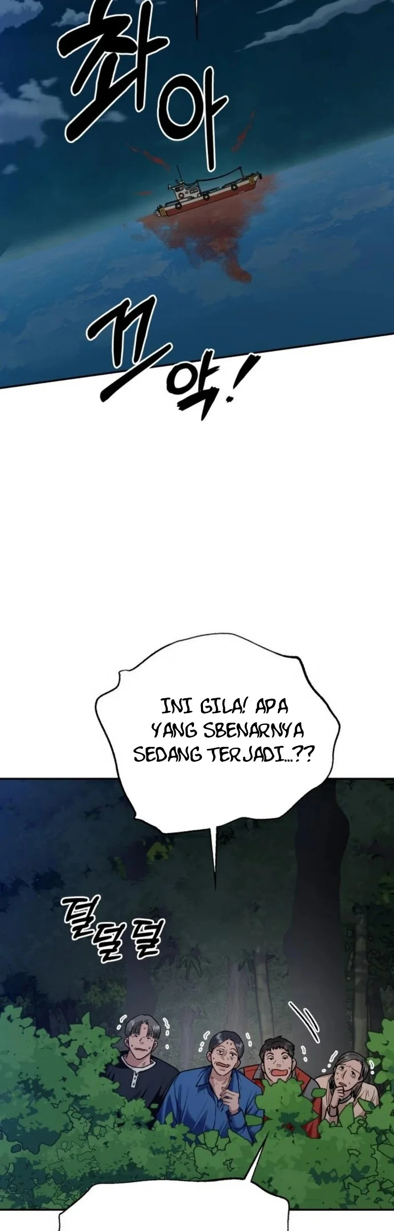 Paradise on Earth Chapter 9 - halaman 68