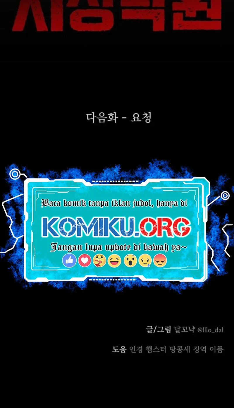 Paradise on Earth Chapter 9 - halaman 72
