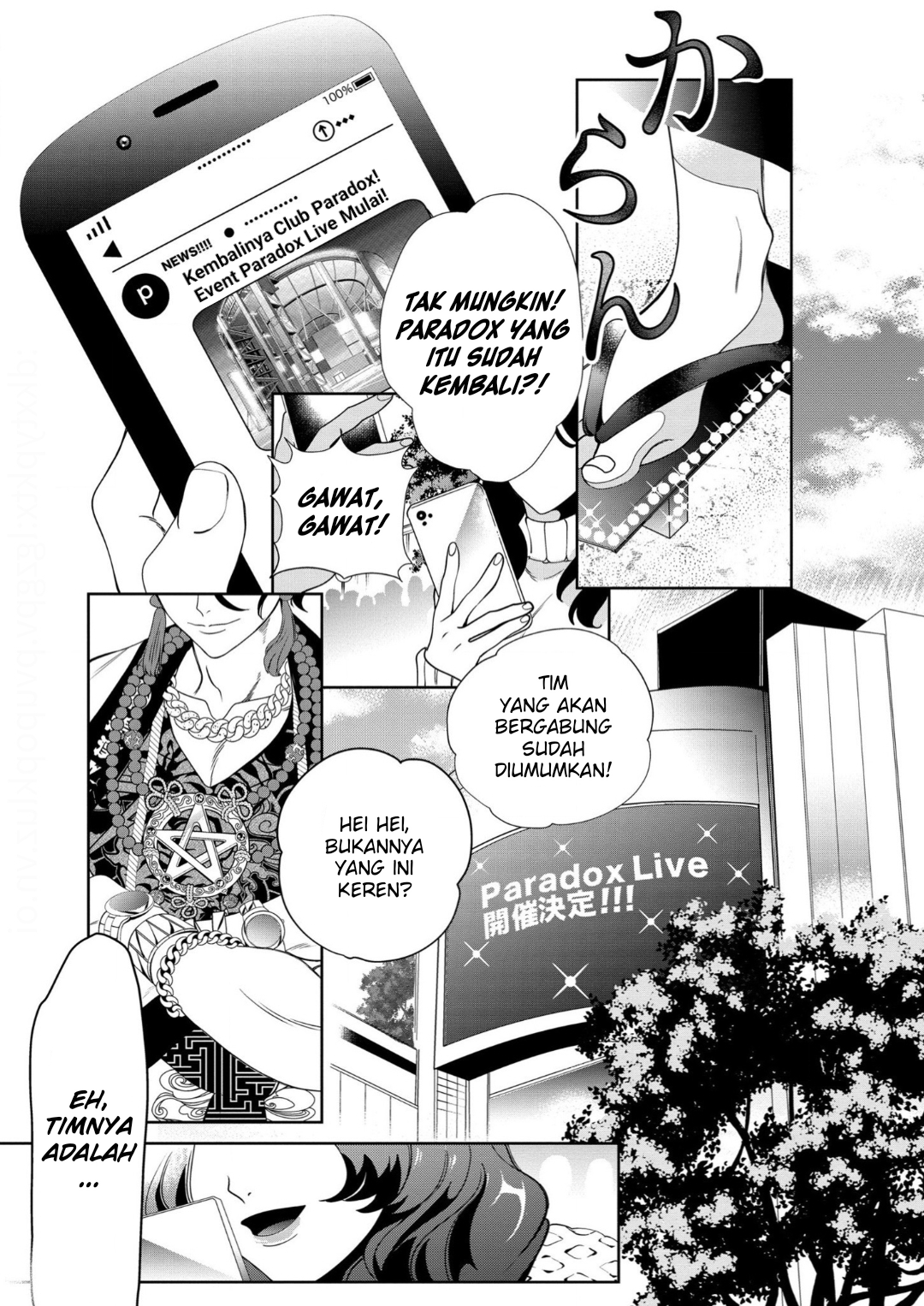 Paradox Live Stage Battle "Comic" Chapter 1 - halaman 18