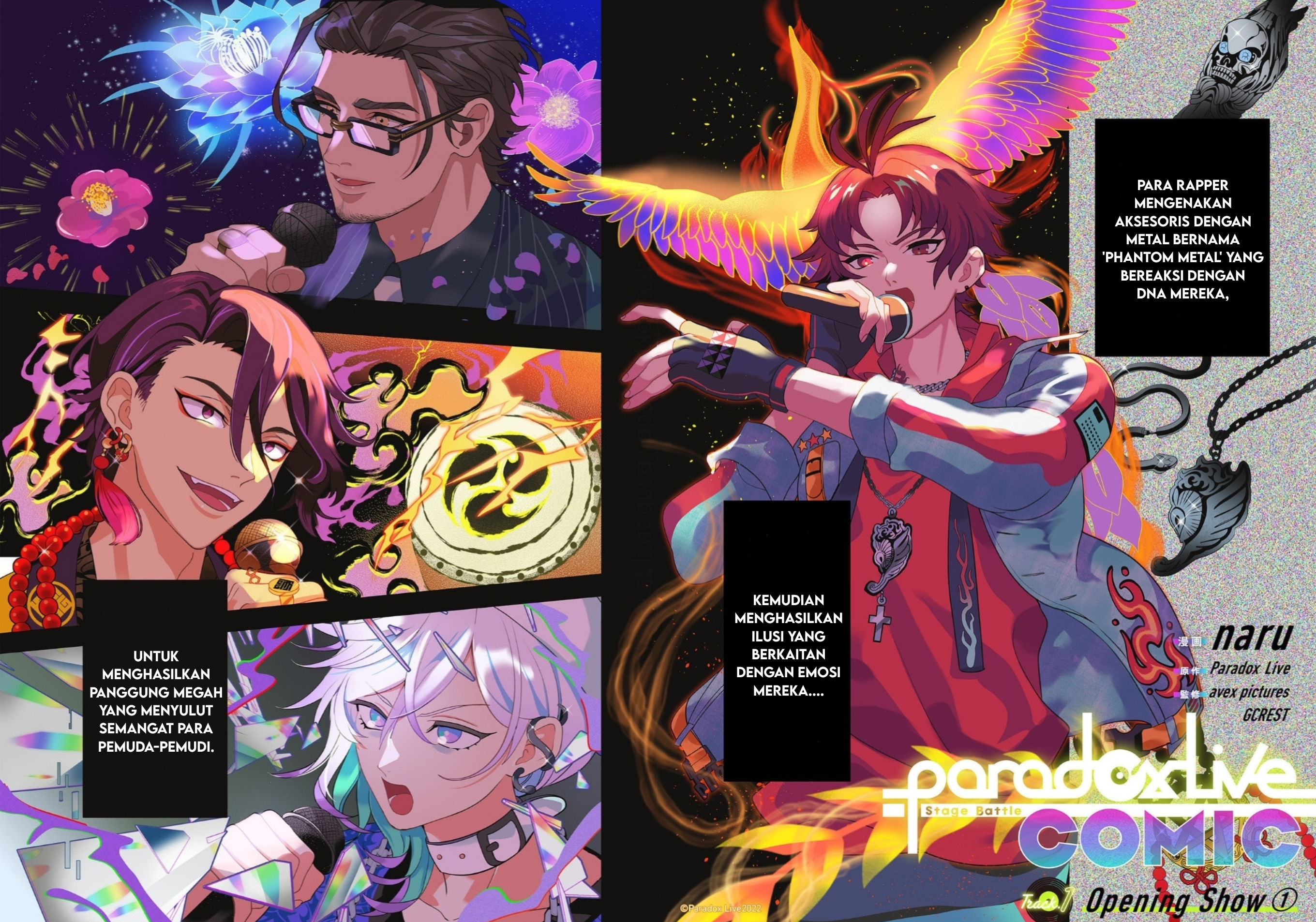 Paradox Live Stage Battle "Comic" Chapter 1 - halaman 2