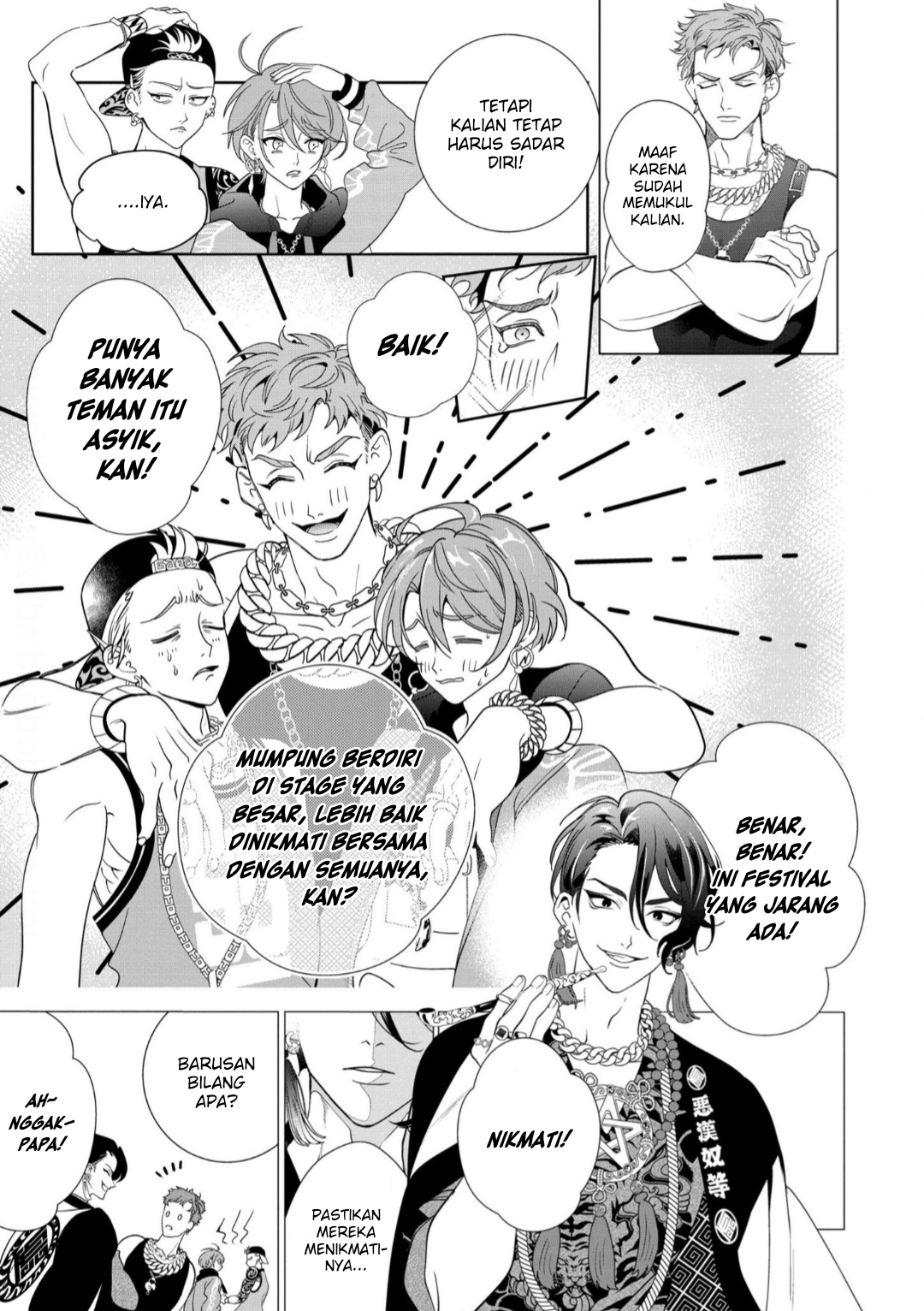 Paradox Live Stage Battle "Comic" Chapter 1 - halaman 21