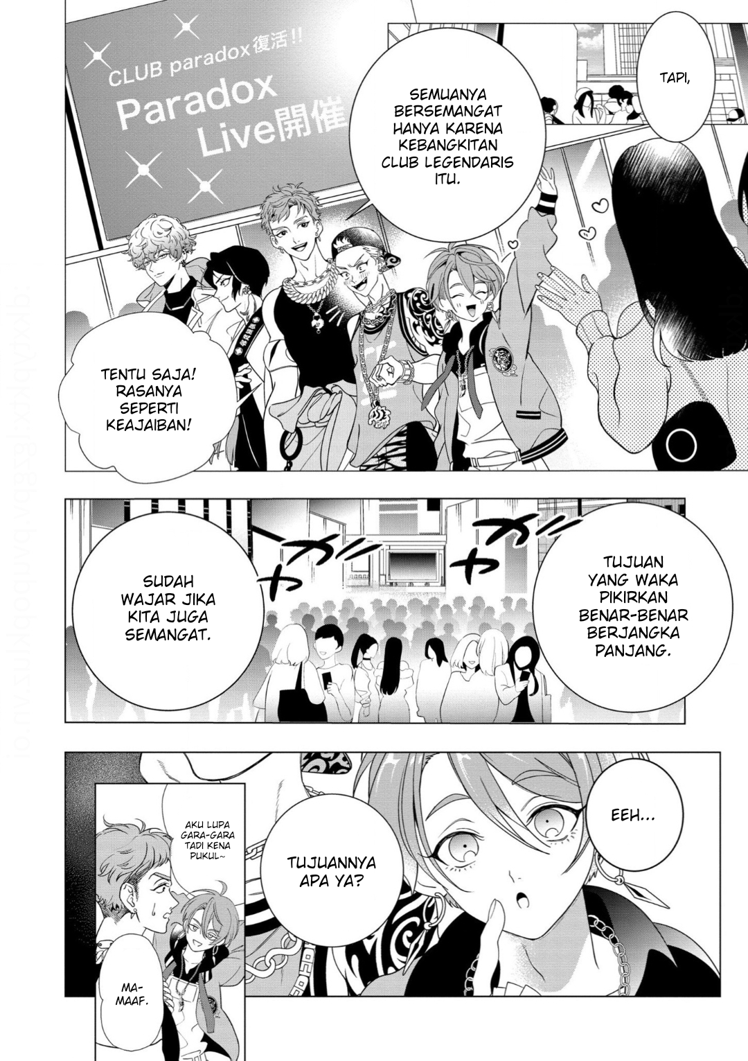 Paradox Live Stage Battle "Comic" Chapter 1 - halaman 22