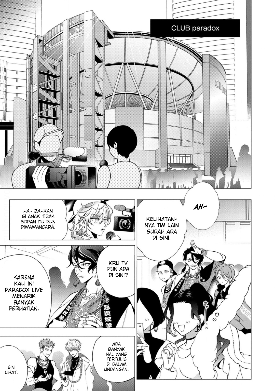Paradox Live Stage Battle "Comic" Chapter 1 - halaman 25
