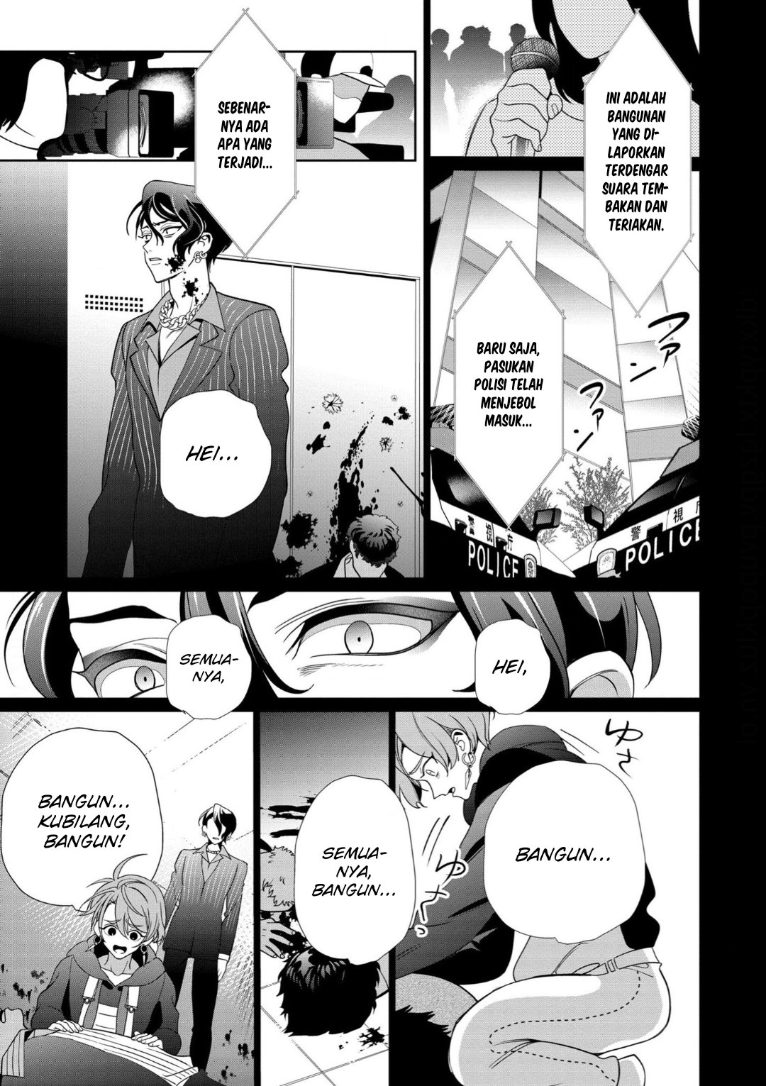 Paradox Live Stage Battle "Comic" Chapter 1 - halaman 31