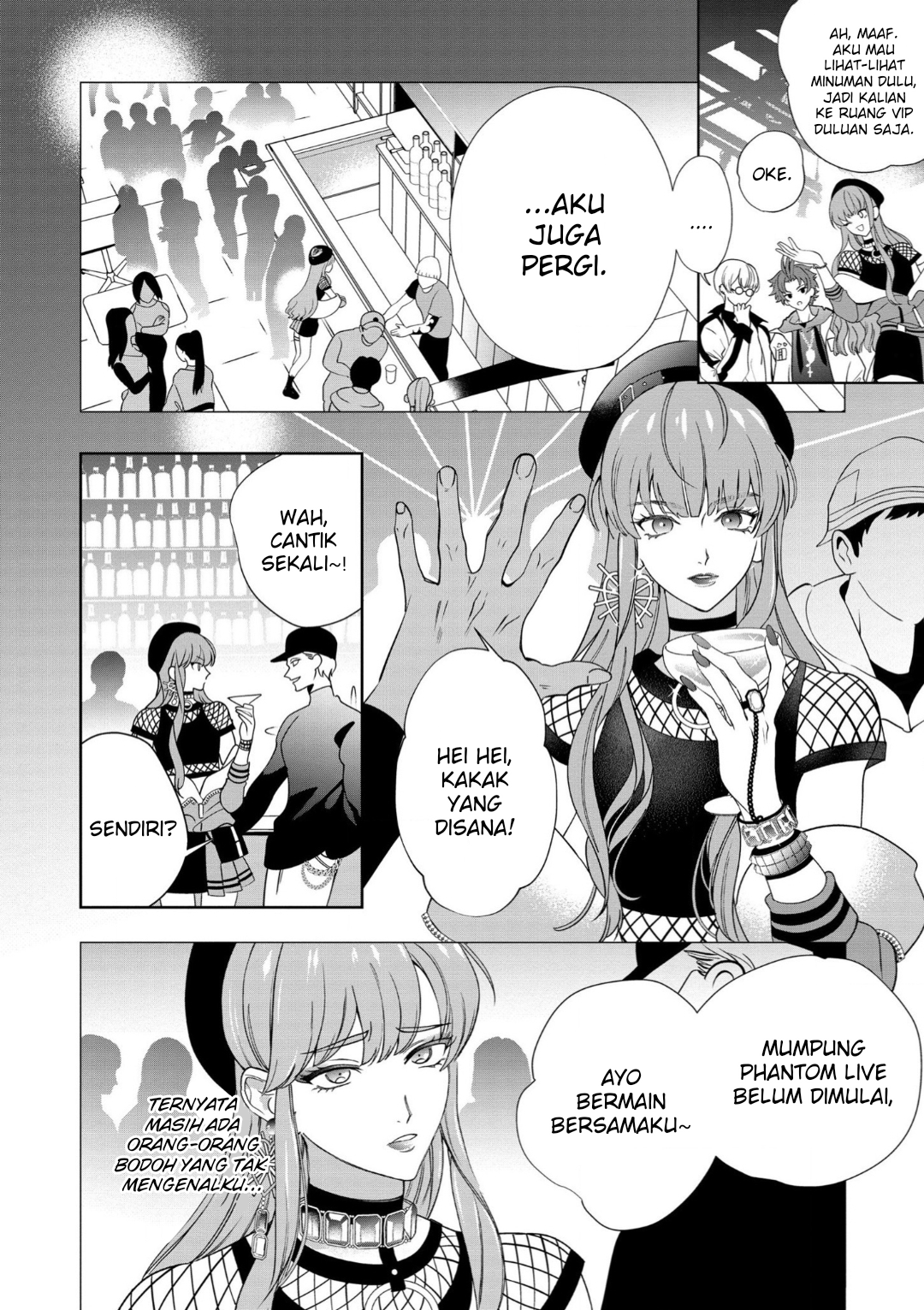 Paradox Live Stage Battle "Comic" Chapter 1 - halaman 7