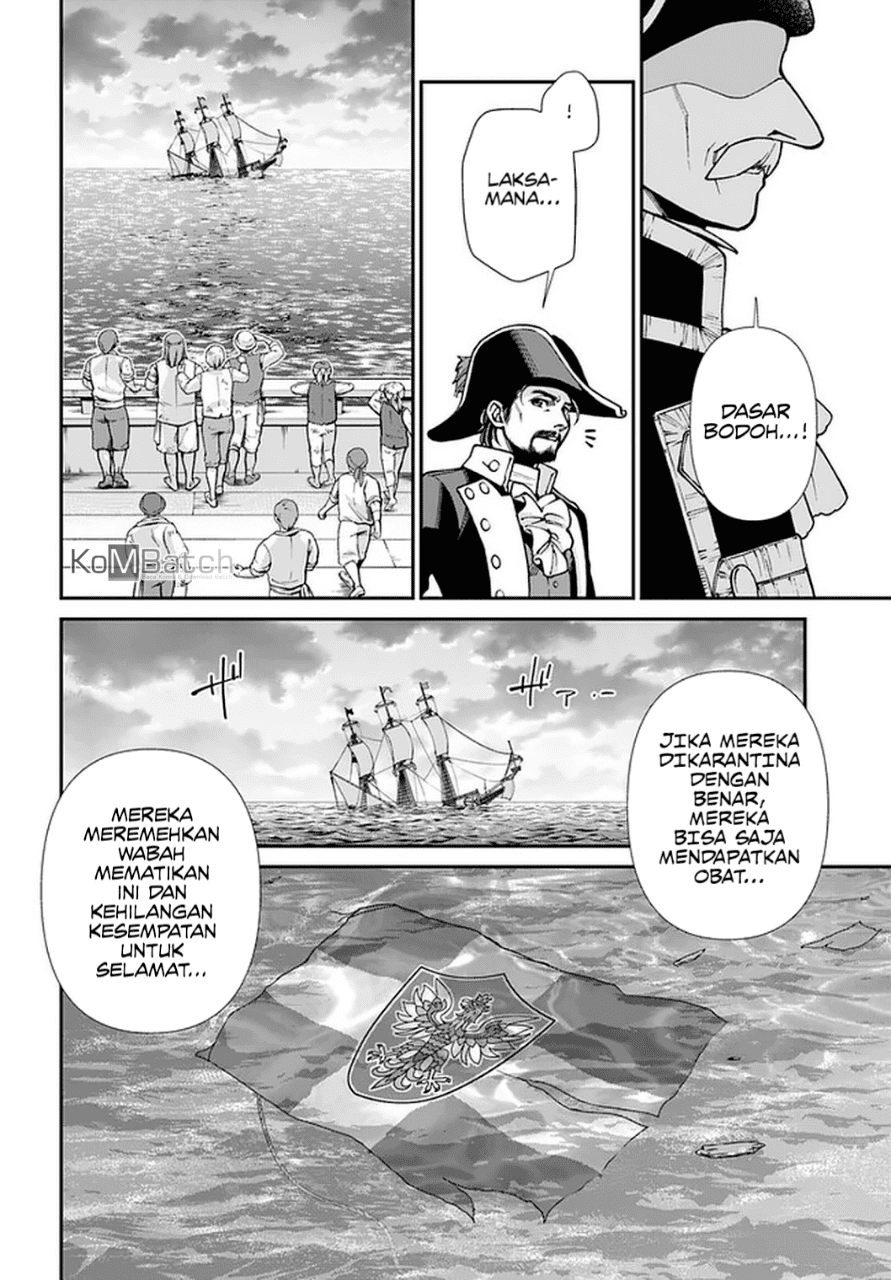 Parallel World Pharmacy Chapter 30.1 - halaman 13