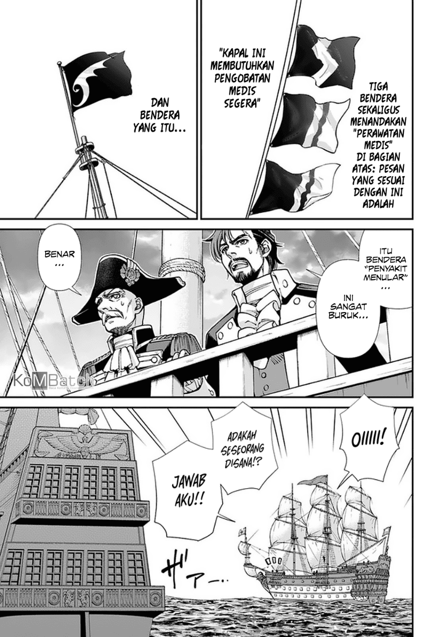 Parallel World Pharmacy Chapter 30.1 - halaman 4