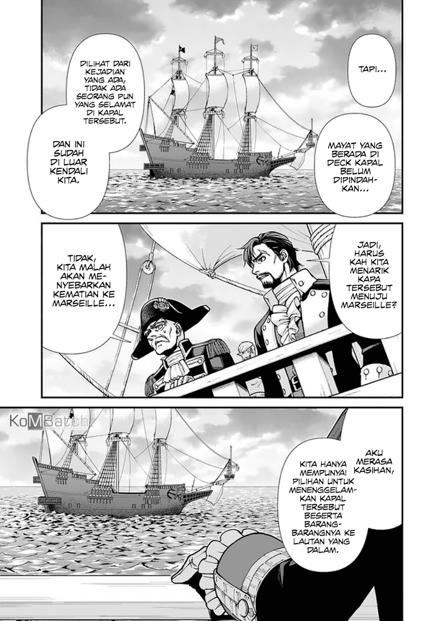 Parallel World Pharmacy Chapter 30.1 - halaman 8