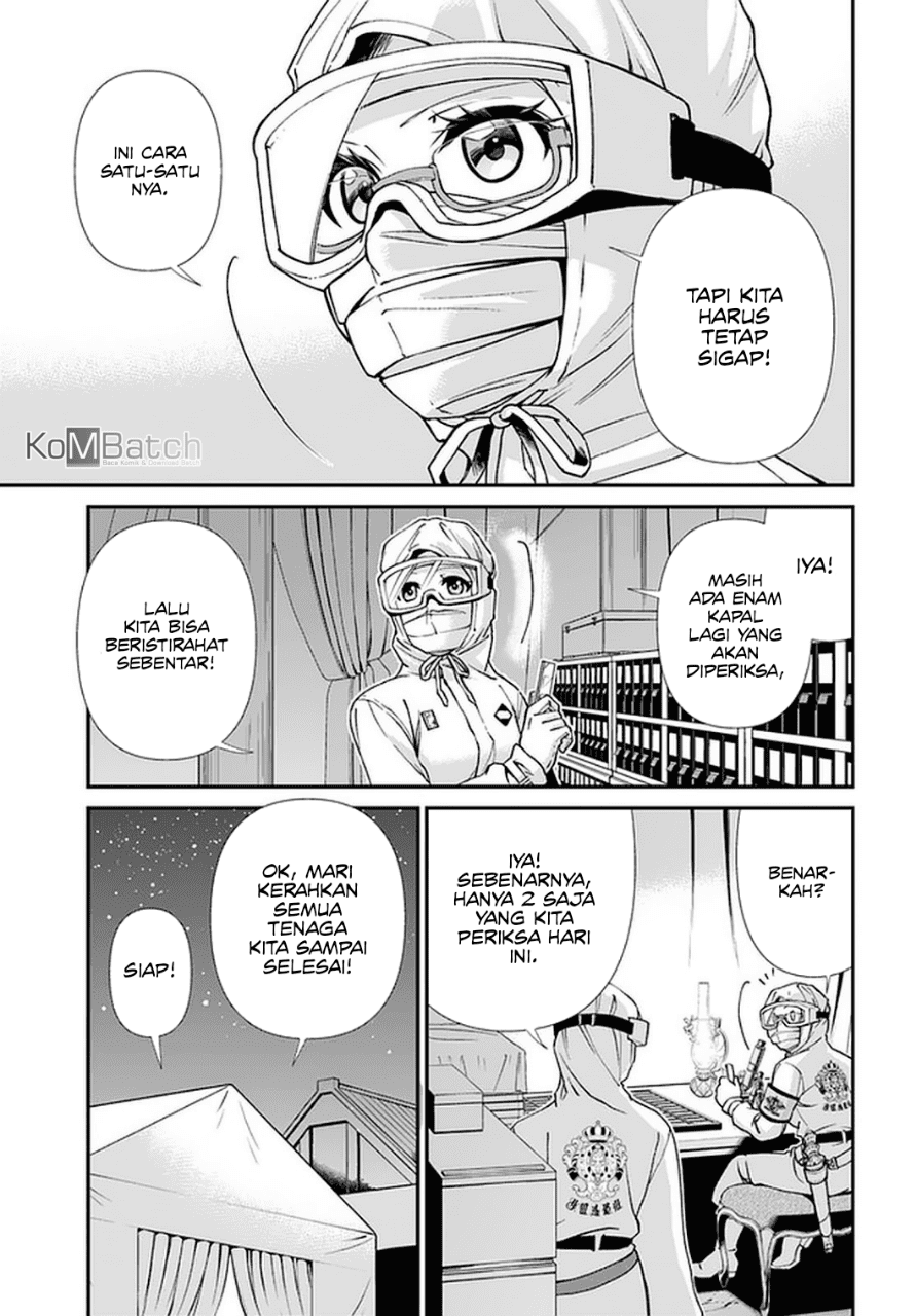Parallel World Pharmacy Chapter 30.2 - halaman 7