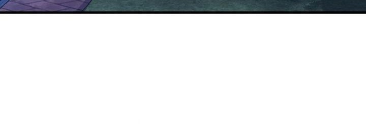 Paranoid Mage Chapter 16 - halaman 13