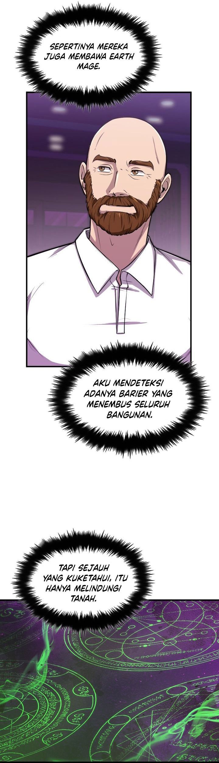 Paranoid Mage Chapter 16 - halaman 19