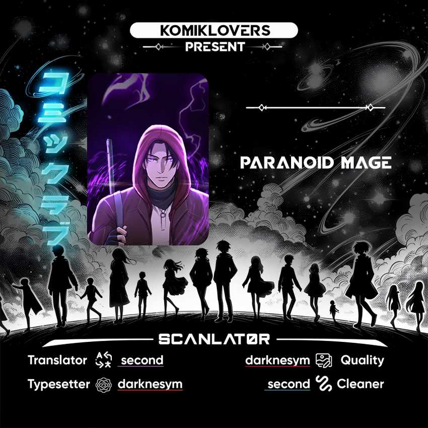 Paranoid Mage Chapter 17 - halaman 1