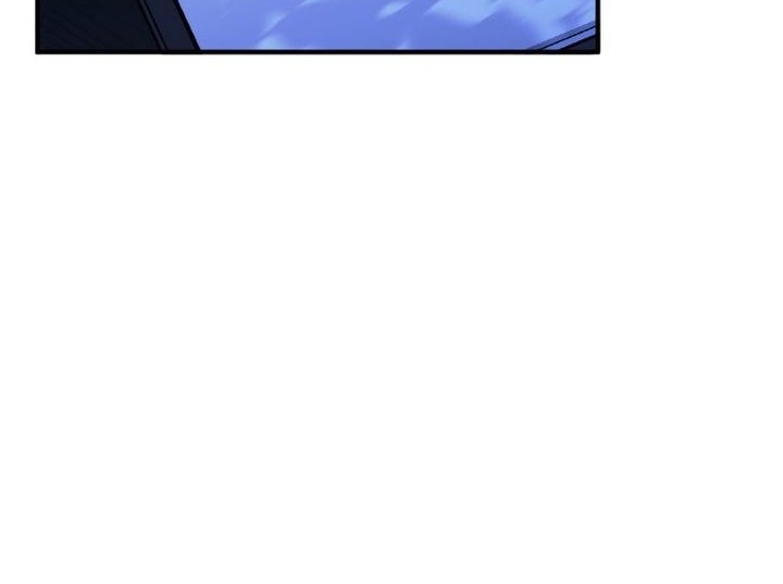 Paranoid Mage Chapter 21 - halaman 51