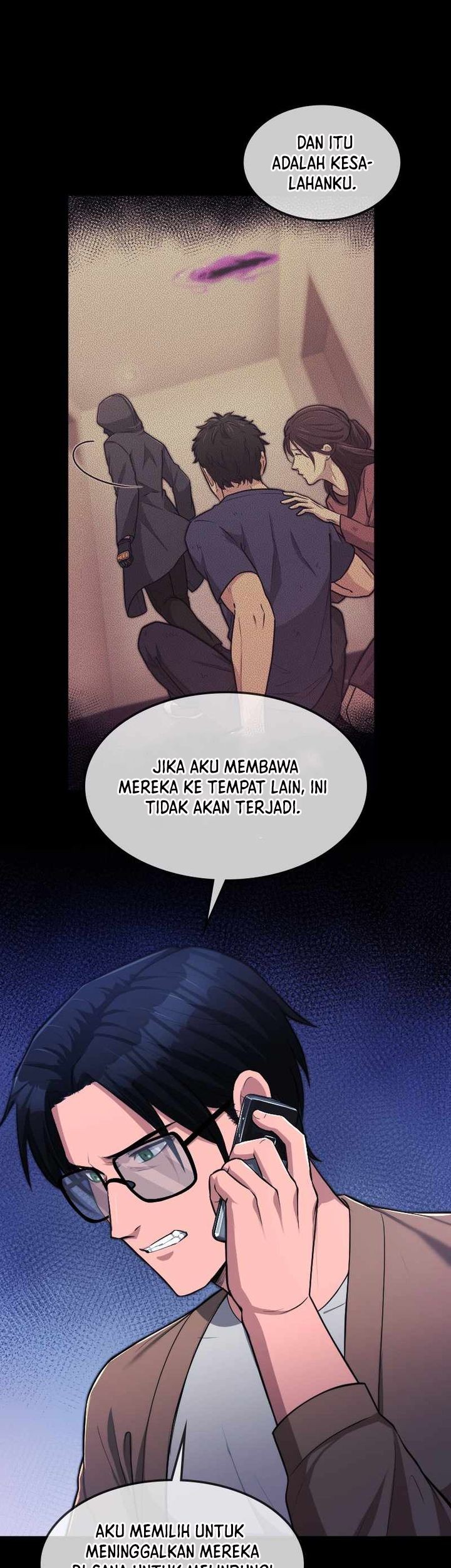 Paranoid Mage Chapter 23 - halaman 14