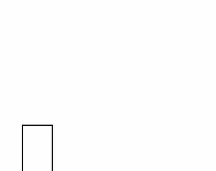 Paranoid Mage Chapter 24 - halaman 23