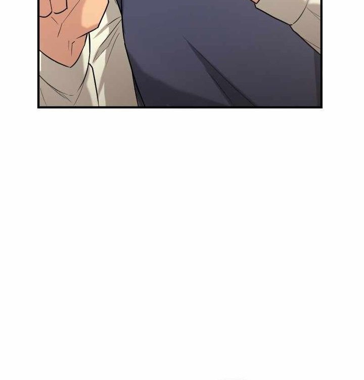 Paranoid Mage Chapter 24 - halaman 43