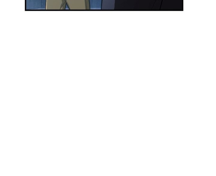 Paranoid Mage Chapter 25 - halaman 61