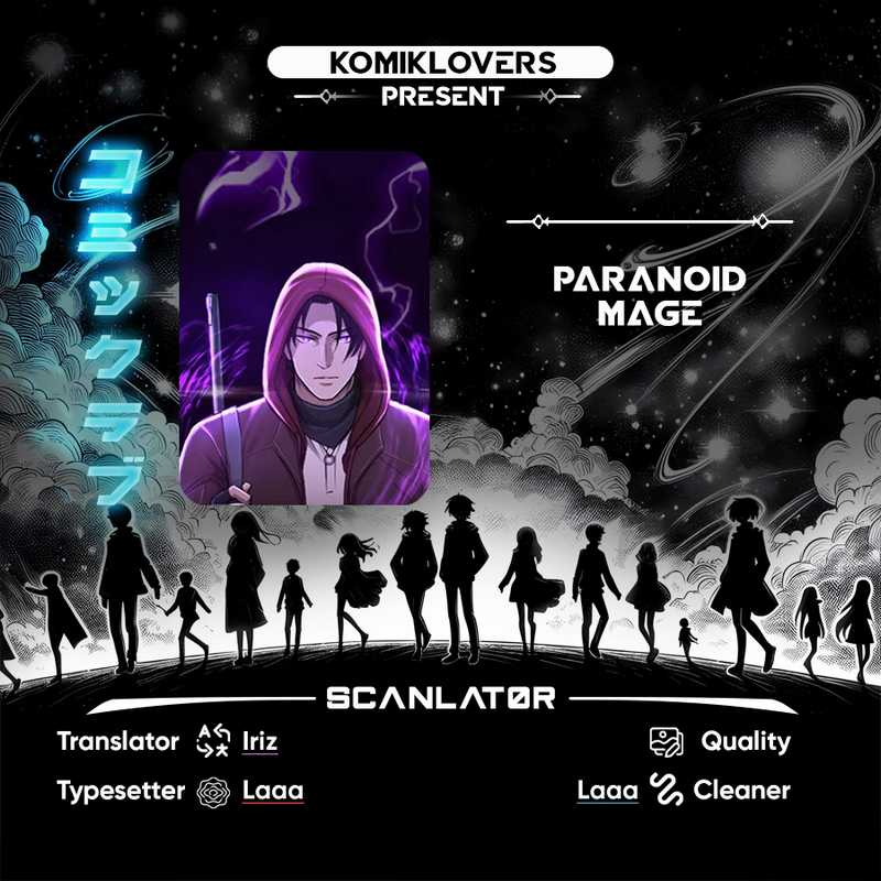 Paranoid Mage Chapter 26 - halaman 1
