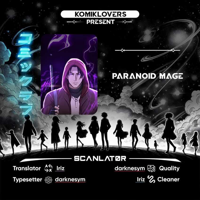 Paranoid Mage Chapter 27 - halaman 1