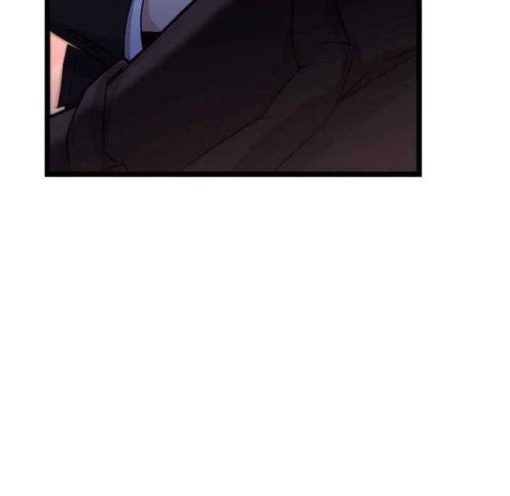 Paranoid Mage Chapter 3 - halaman 42