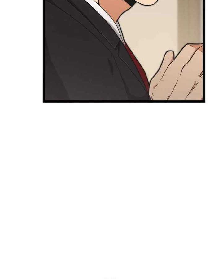 Paranoid Mage Chapter 3 - halaman 70