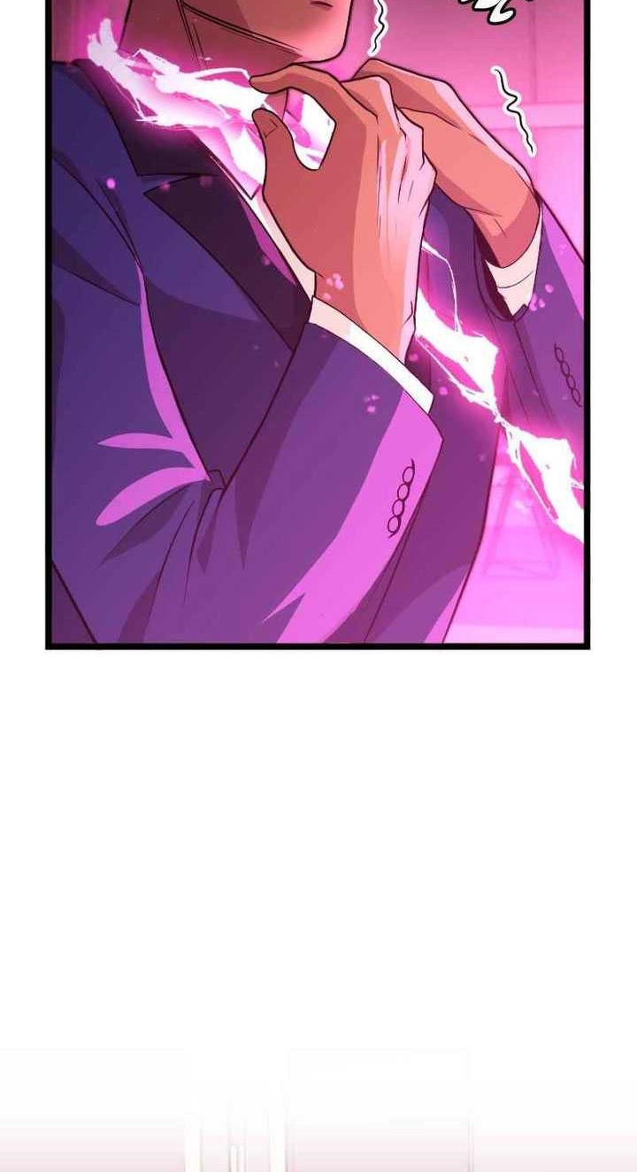 Paranoid Mage Chapter 3 - halaman 78