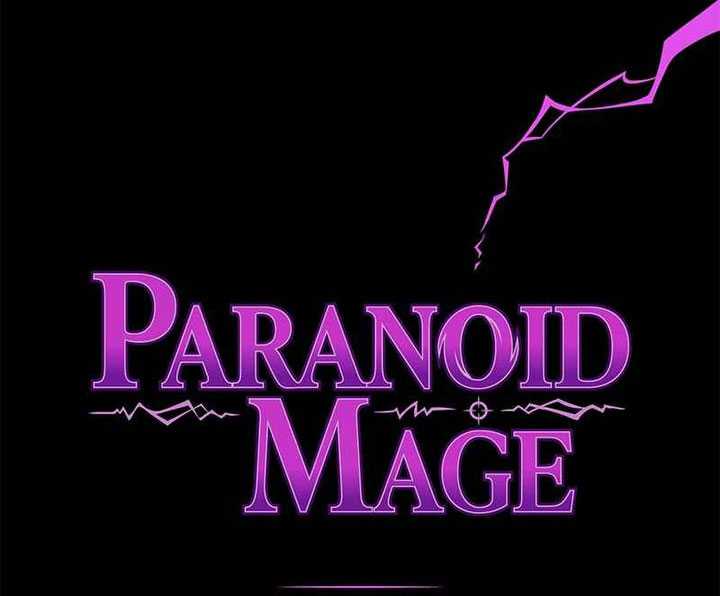 Paranoid Mage Chapter 3 - halaman 87