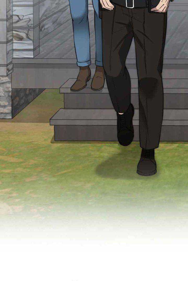Paranoid Mage Chapter 4 - halaman 3