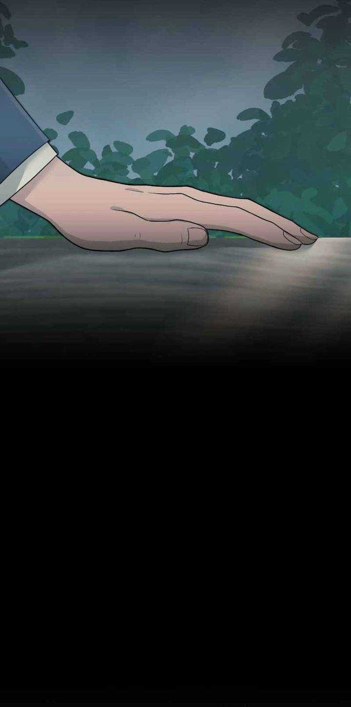 Paranoid Mage Chapter 5 - halaman 11