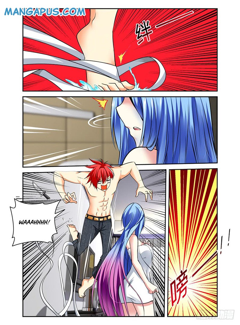 Parasitic Girl Chapter 2 - halaman 3