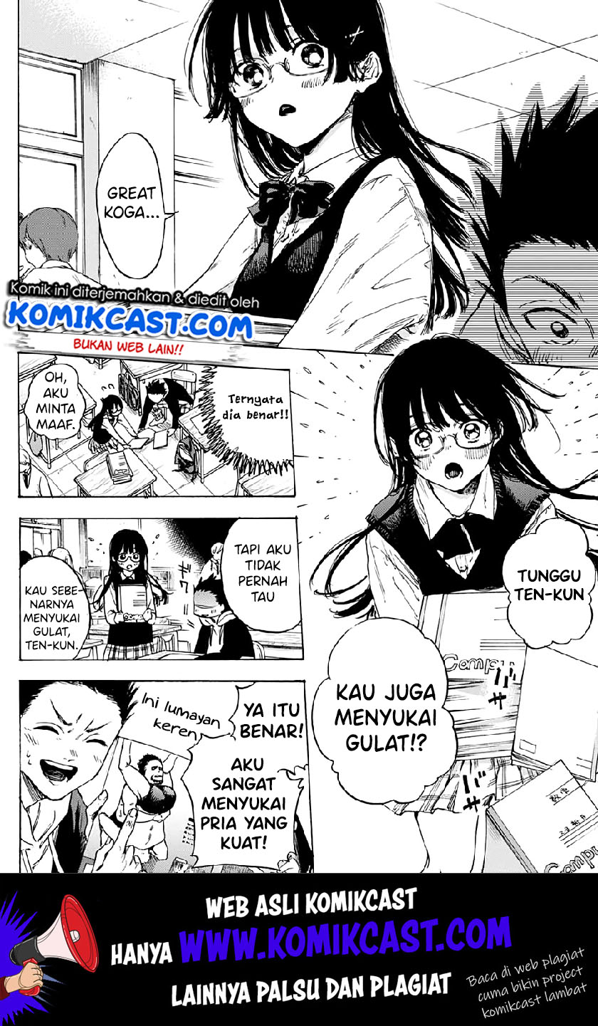 Parasol Alliance Chapter 1 - halaman 14