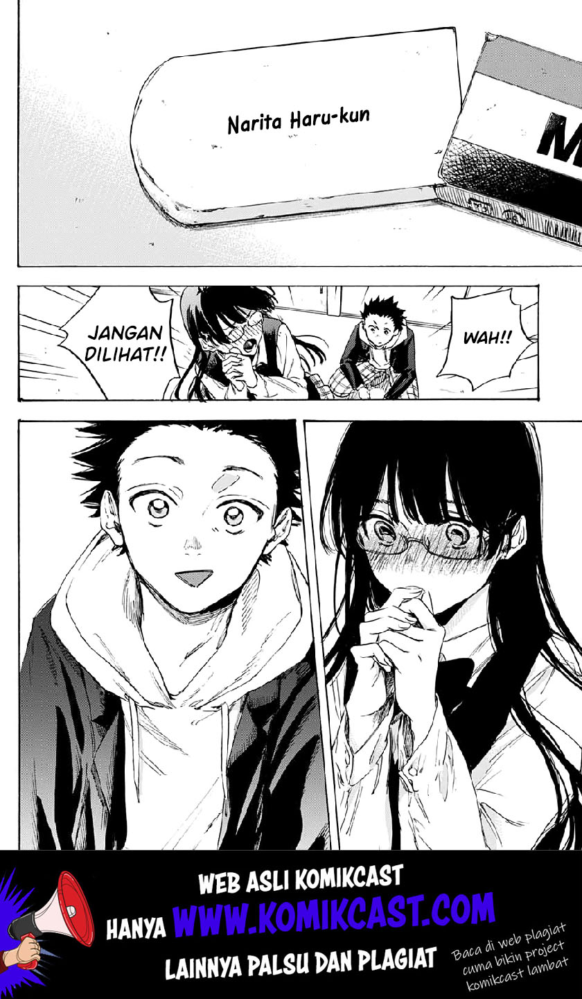 Parasol Alliance Chapter 1 - halaman 26