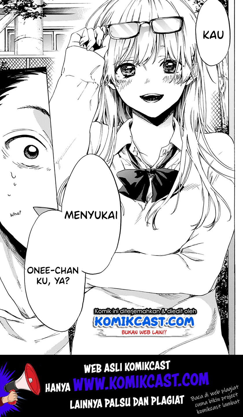 Parasol Alliance Chapter 1 - halaman 3