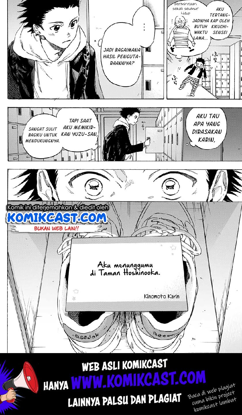 Parasol Alliance Chapter 1 - halaman 32