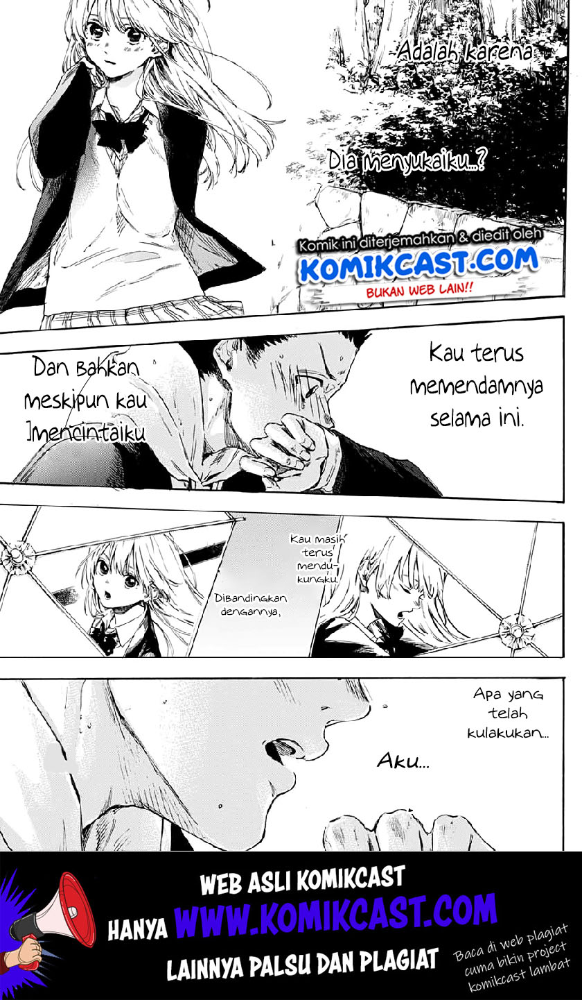 Parasol Alliance Chapter 1 - halaman 42