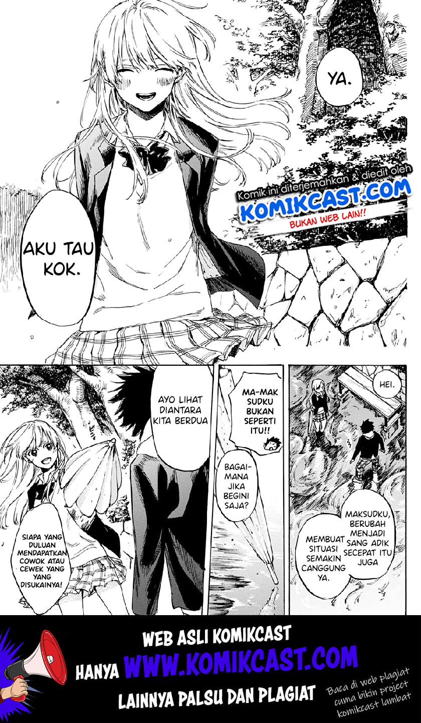 Parasol Alliance Chapter 1 - halaman 44