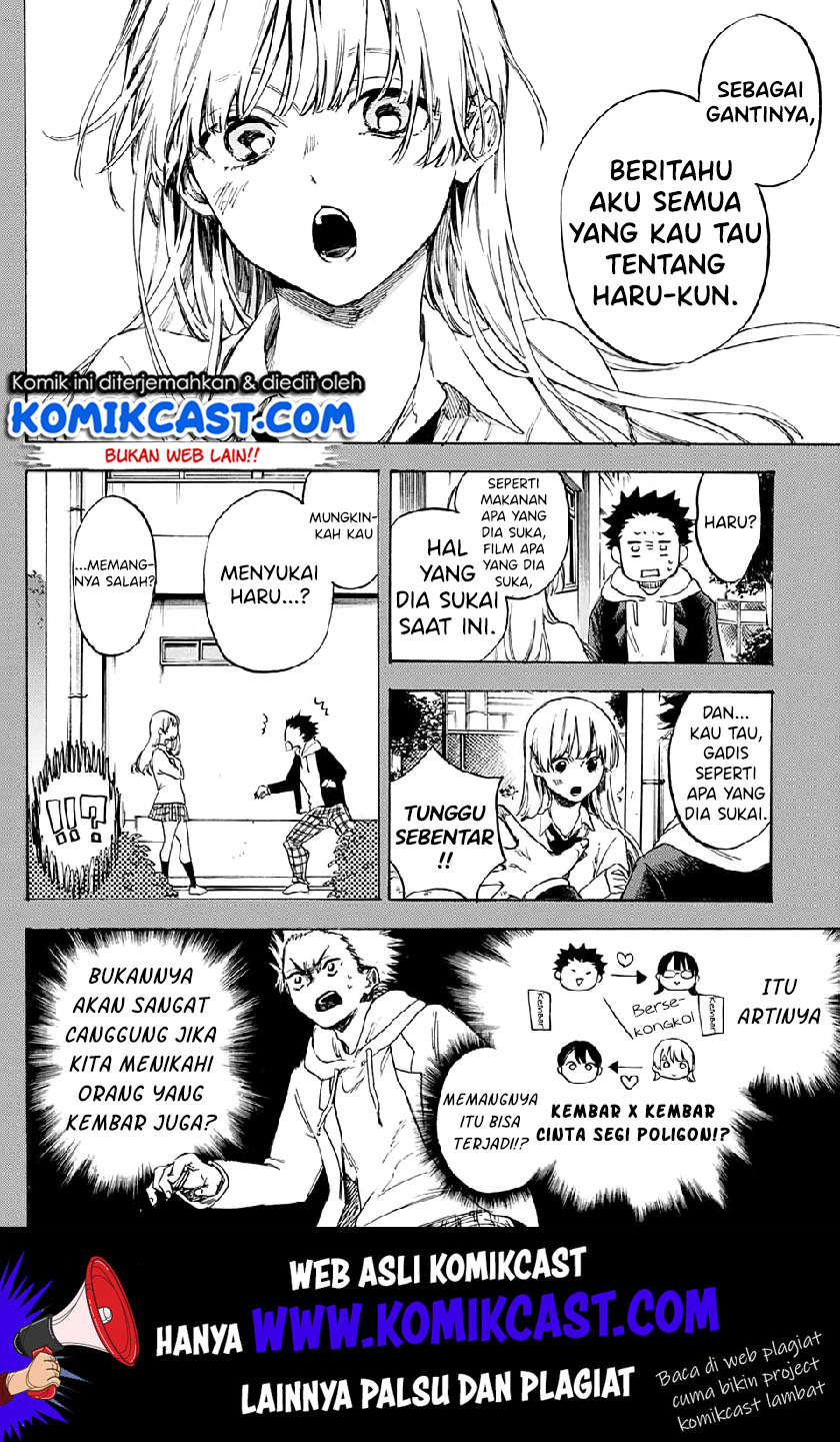 Parasol Alliance Chapter 1 - halaman 6