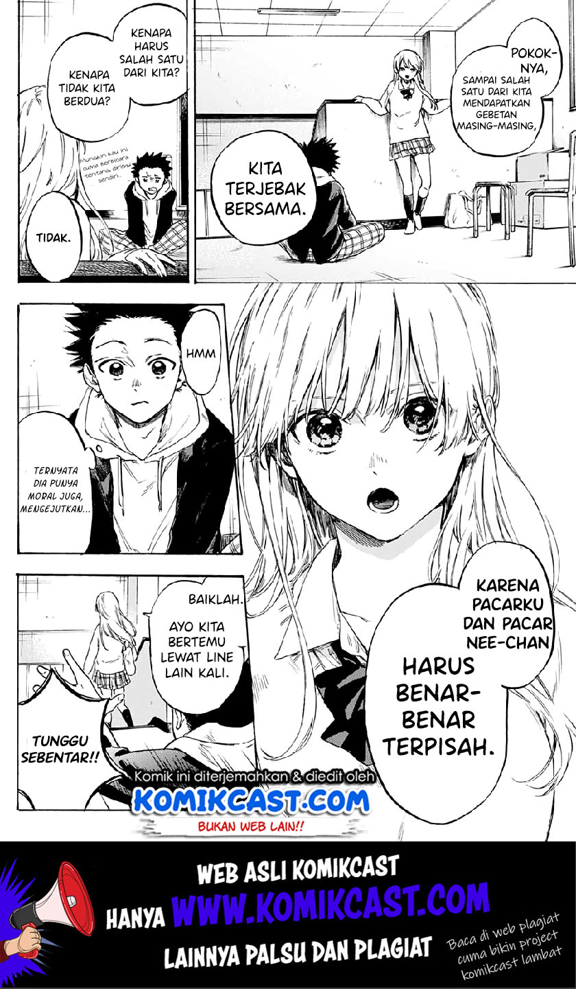 Parasol Doumei Chapter 0 - halaman 12