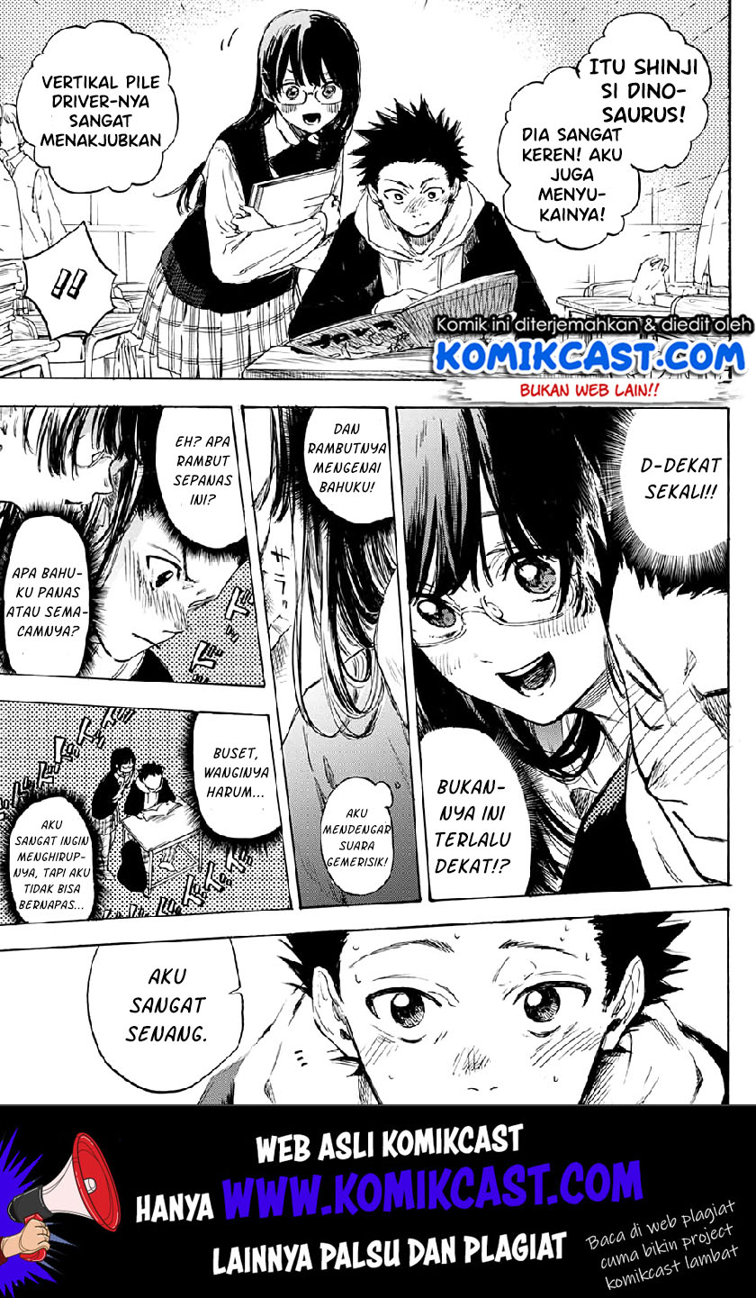 Parasol Doumei Chapter 0 - halaman 15