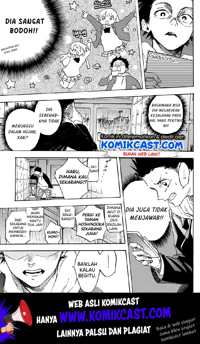 Parasol Doumei Chapter 0 - halaman 33