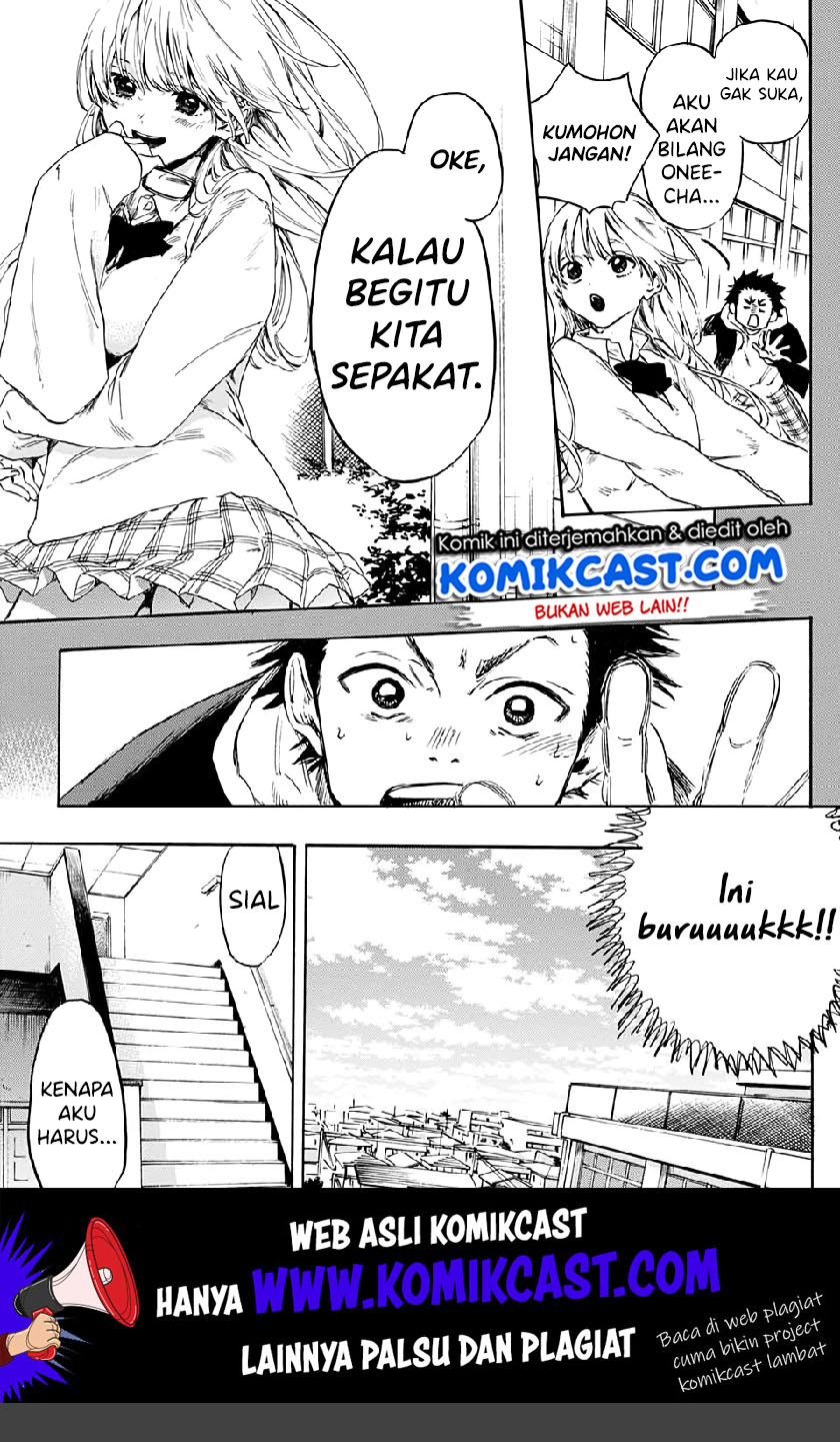 Parasol Doumei Chapter 0 - halaman 7
