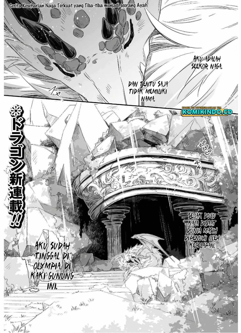 Parenting Diary Of The Strongest Dragon Who Suddenly Became A Dad Chapter 1.1 - halaman 3