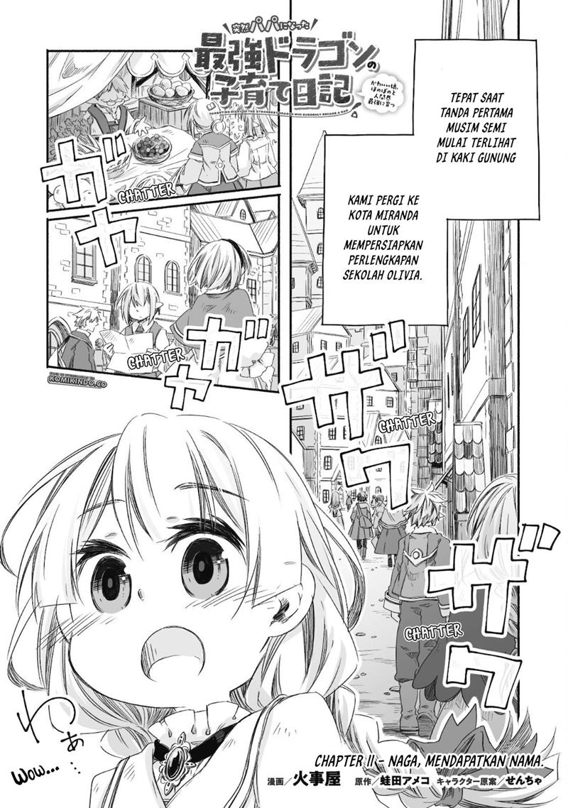 Parenting Diary Of The Strongest Dragon Who Suddenly Became A Dad Chapter 11 - halaman 2