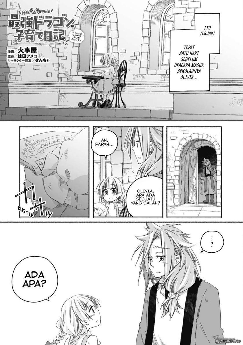 Parenting Diary Of The Strongest Dragon Who Suddenly Became A Dad Chapter 12 - halaman 2