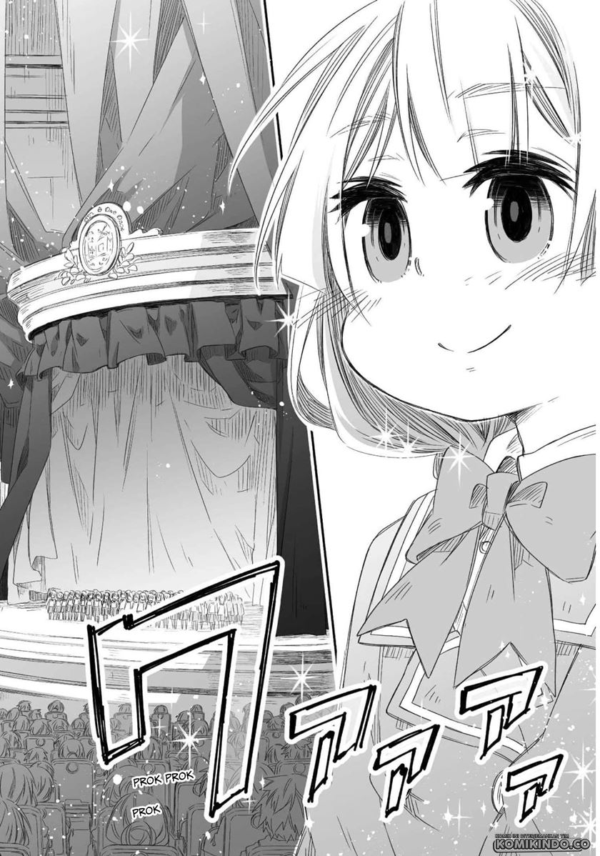 Parenting Diary Of The Strongest Dragon Who Suddenly Became A Dad Chapter 13 - halaman 21