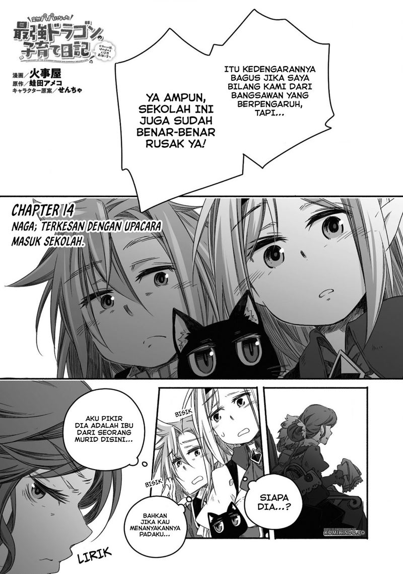Parenting Diary Of The Strongest Dragon Who Suddenly Became A Dad Chapter 14 - halaman 2