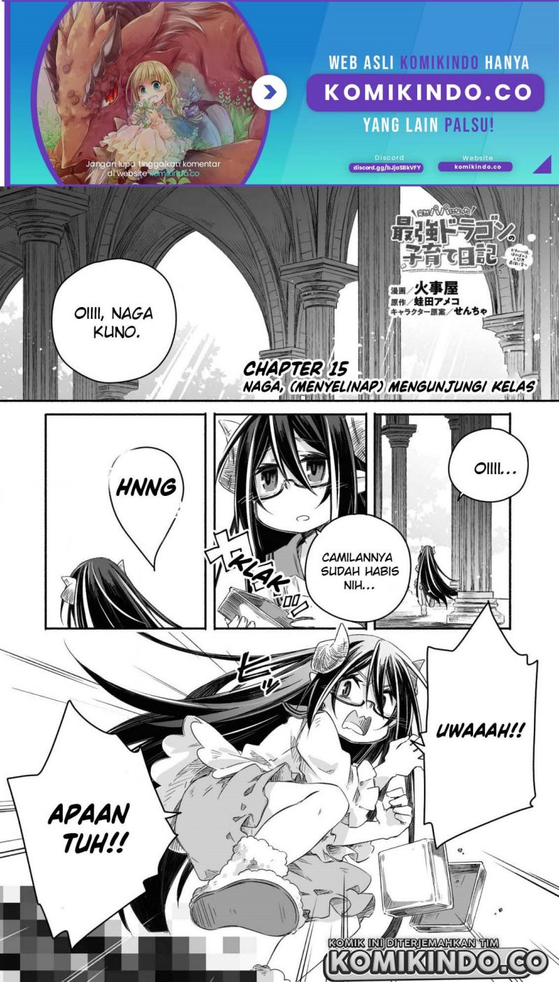 Parenting Diary Of The Strongest Dragon Who Suddenly Became A Dad Chapter 15 - halaman 2