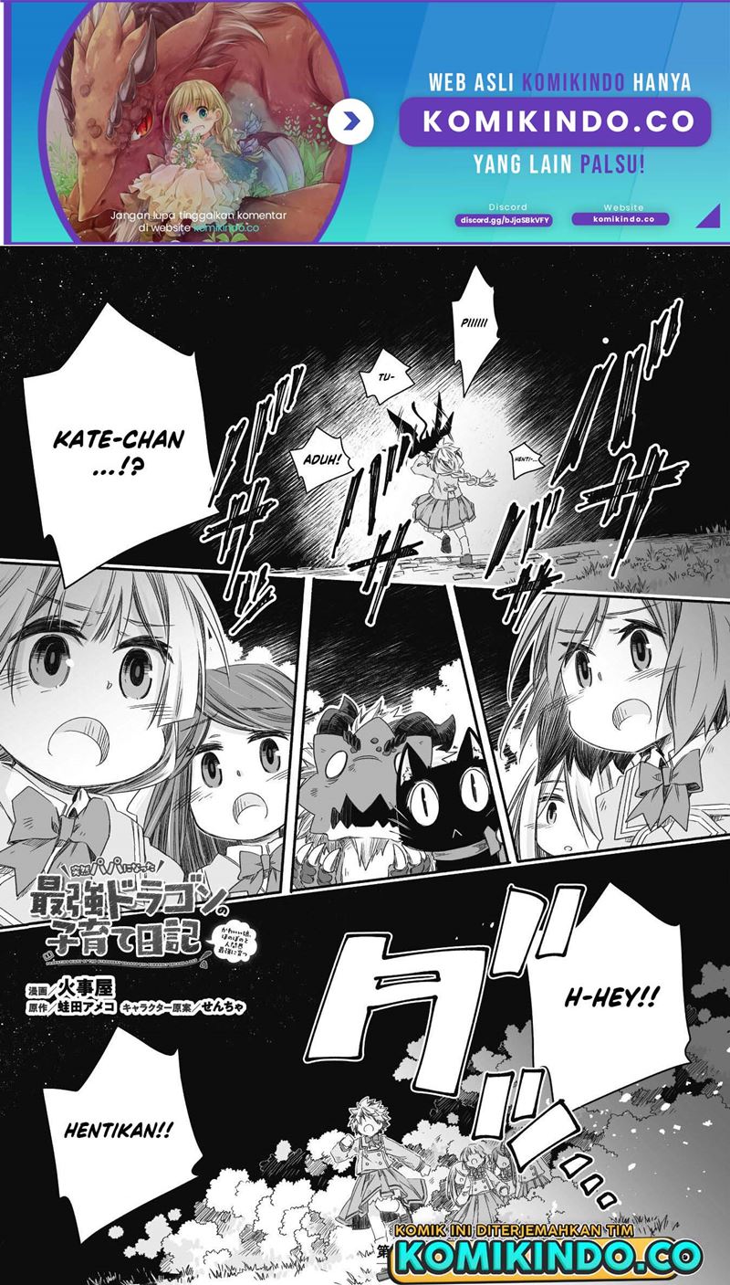 Parenting Diary Of The Strongest Dragon Who Suddenly Became A Dad Chapter 17 - halaman 2