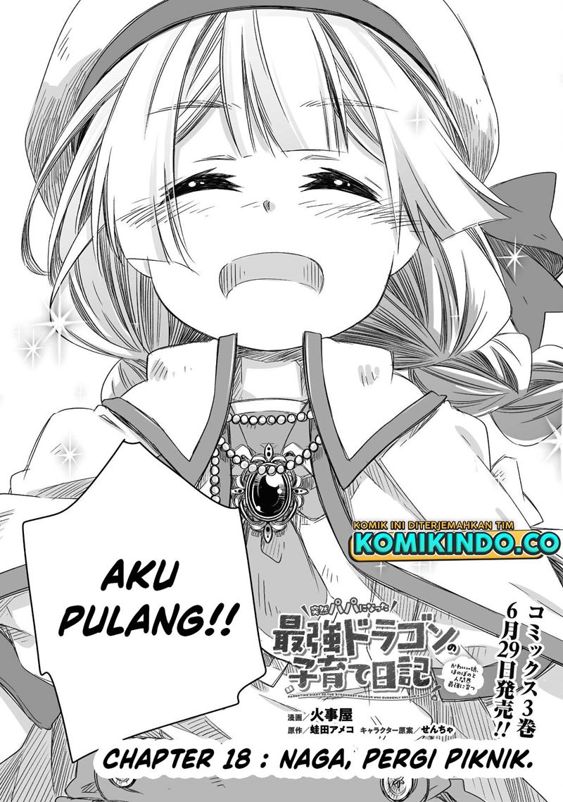 Parenting Diary Of The Strongest Dragon Who Suddenly Became A Dad Chapter 18 - halaman 4