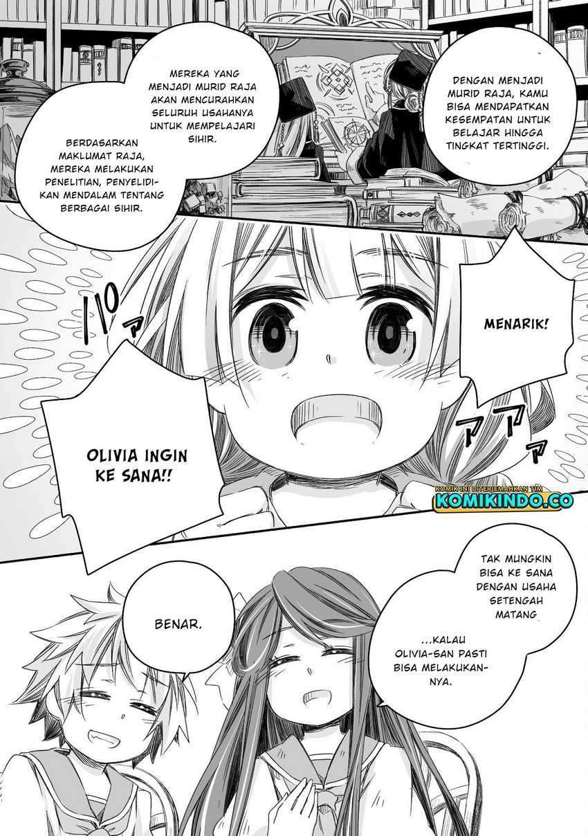Parenting Diary Of The Strongest Dragon Who Suddenly Became A Dad Chapter 20 - halaman 15